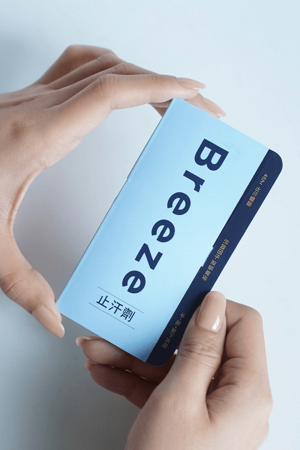 Breeze48hr抗菌止汗劑試用體驗包使用說明